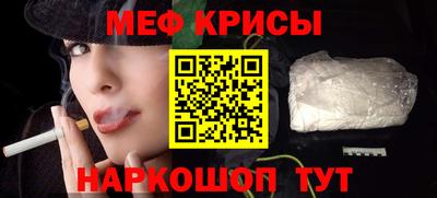 не бодяженный Кумертау