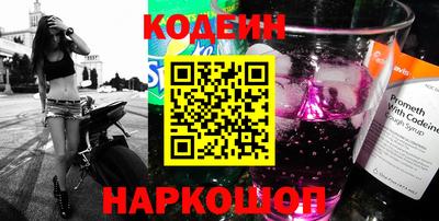 не бодяженный Кумертау