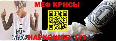 не бодяженный Кумертау