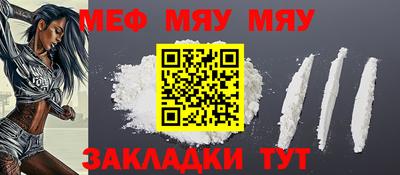 синтетический гашиш Кунгур