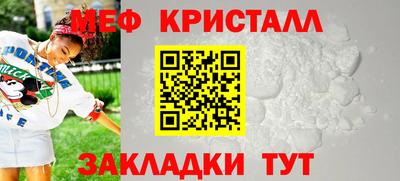 не бодяженный Кумертау