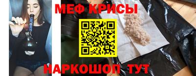 дживик Кулебаки