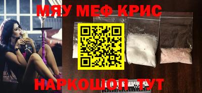 дживик Кулебаки