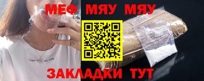 синтетический гашиш Кунгур