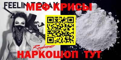дживик Кулебаки