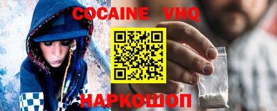 дживик Кулебаки