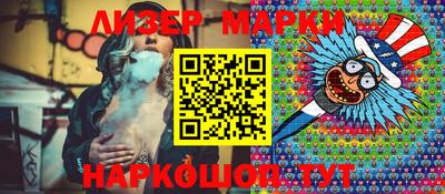 не бодяженный Кумертау