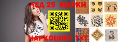 синтетический гашиш Кунгур