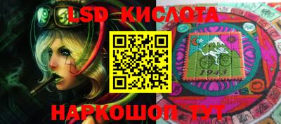 не бодяженный Кумертау