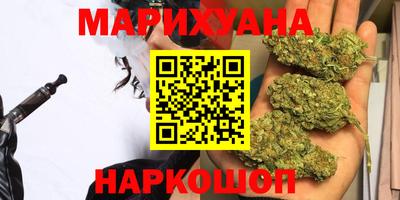 не бодяженный Кумертау