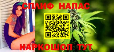 дживик Кулебаки