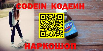 не бодяженный Кумертау