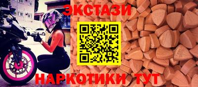 не бодяженный Кумертау