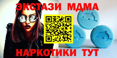 не бодяженный Кумертау