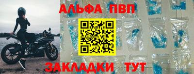 дживик Кулебаки