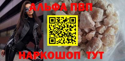 не бодяженный Кумертау