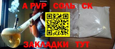 дживик Кулебаки