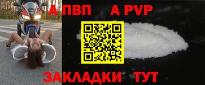 дживик Кулебаки