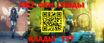 синтетический гашиш Кунгур