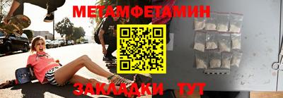 дживик Кулебаки