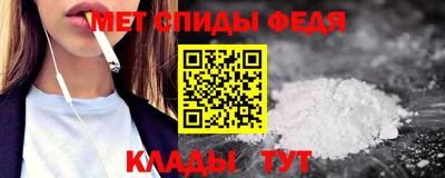 синтетический гашиш Кунгур