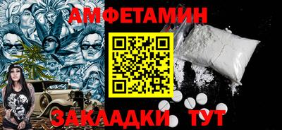 не бодяженный Кумертау