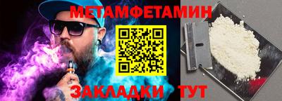 не бодяженный Кумертау