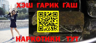 дживик Кулебаки