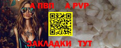 не бодяженный Кумертау