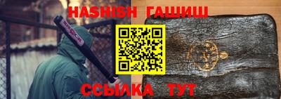дживик Кулебаки