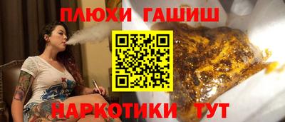дживик Кулебаки