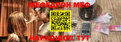 дживик Кулебаки