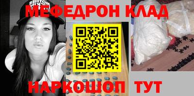 не бодяженный Кумертау