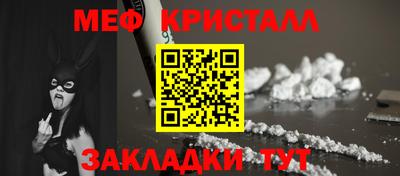 не бодяженный Кумертау
